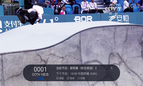 梅林TV