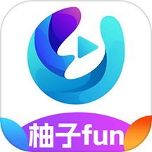 柚子追剧
