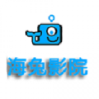 海兔影院