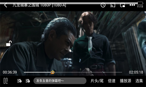 牛牛视频app