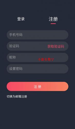 泰剧兔2024