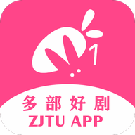 追剧兔最新版