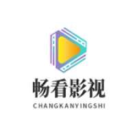 畅看影视app下载安装