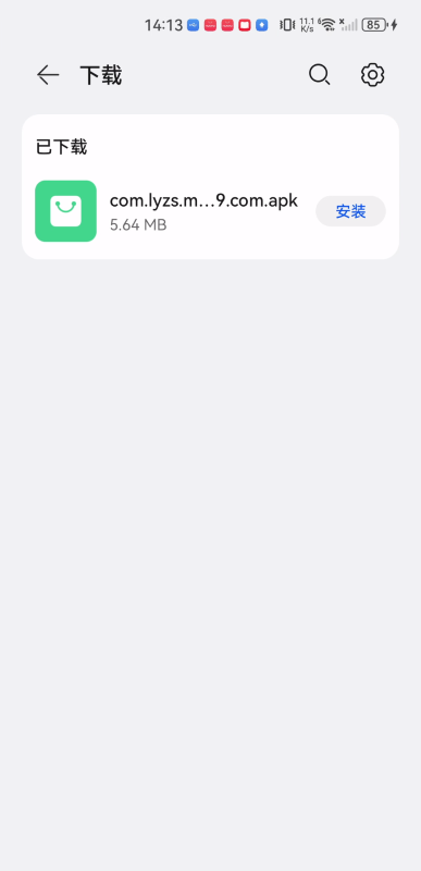 悦音