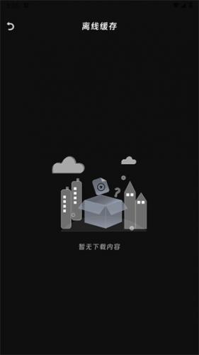 咕咕番正版