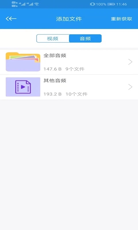 ok电影天堂