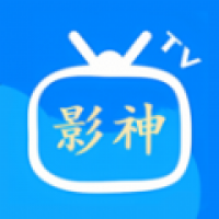 影神tv追剧安卓版下载