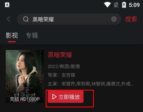 cokemv最新版