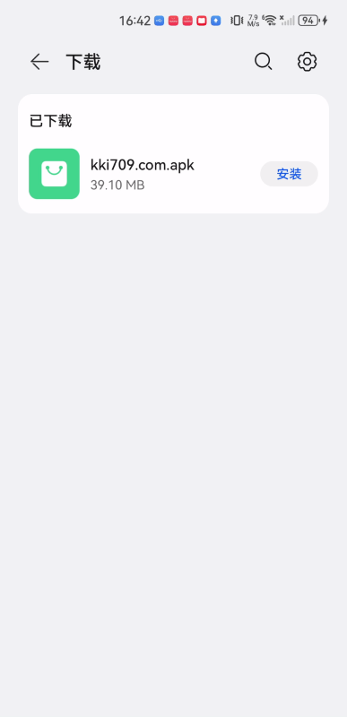 KKBOX安卓版