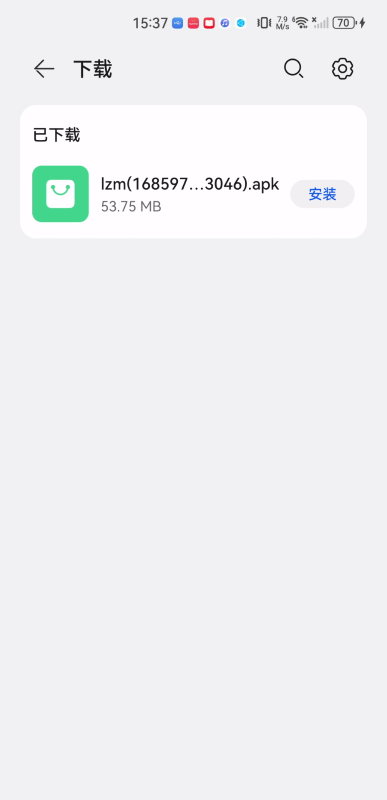 澜之漫