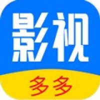多多电影网免费版观看
