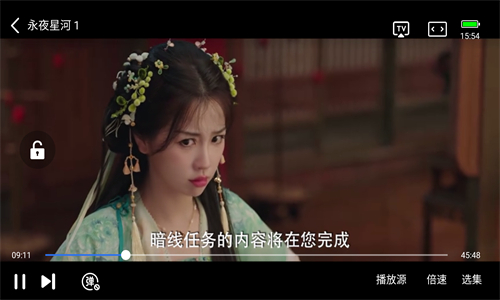 蓝豚豚剧