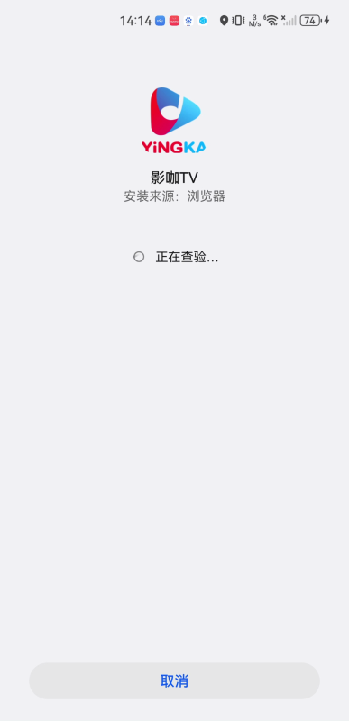 影咖tv