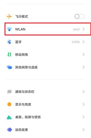 云视听小电视tv版