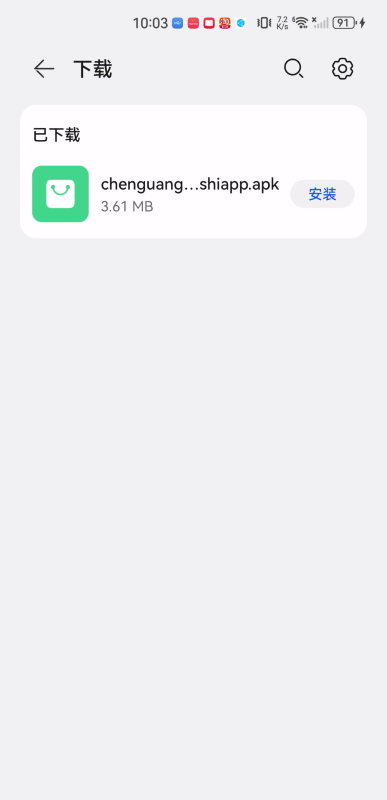 晨光影视