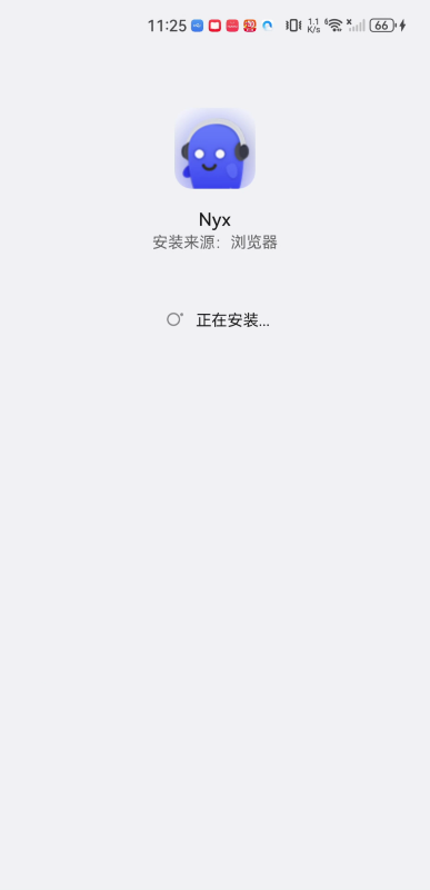 nyx音乐播放器