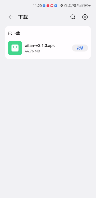 aifan爱饭影视