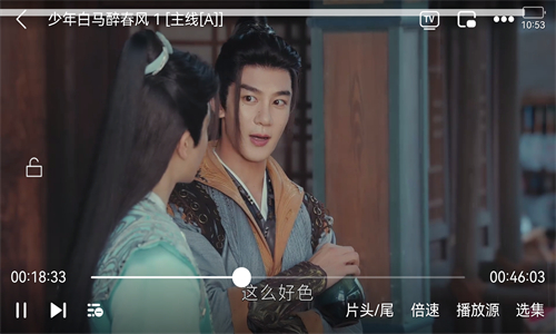 vidhub视频库