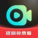 小视界短剧安卓版