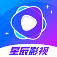 星辰影视2023