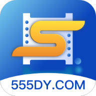 555影視app2024最新下載