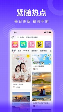 简影影视