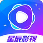 星辰影视追剧