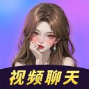 愛妹視頻交友app免費版