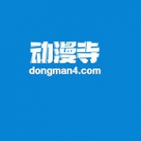 動漫寺官方版下載