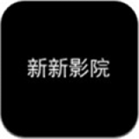 新新影院最好看电视剧2024