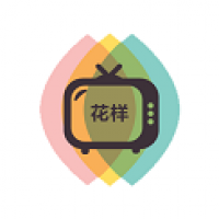 花樣影視機頂盒下載
