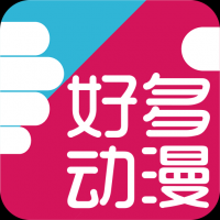 好多动漫官方版下载