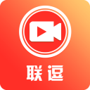 联逗短视频红包版