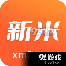 新米视频app正式版下载v5.8