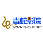 毒蛇影院v1.5
