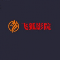 飞狐影视