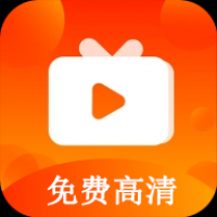 心心视频电视版