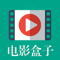 电影盒子官网版下载