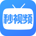 秒视频安卓无弹窗版下载