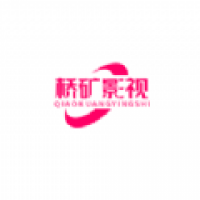 桥矿影视电视剧在线观看