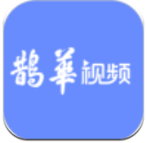 鹊华视频