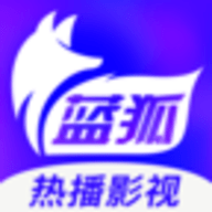 蓝狐影视app免费追剧下载vV1.6.3.2