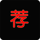 荐片app高清版v3.246