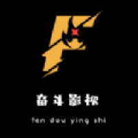 奋斗影视软件下载