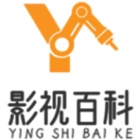 影视百科