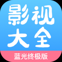 七七影院免费电视剧