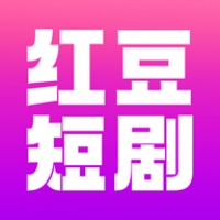 红豆短剧