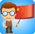 汉语语法v3.7