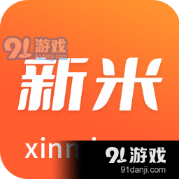 新米视频6.0版v1.3