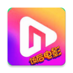 饭后电影官网在线看免费v4.4.2